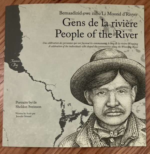 People of the River ($21 shipping)